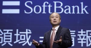 Глава SoftBank Масаеси Сон