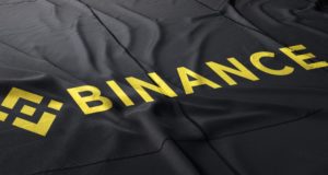 Логотип Binance