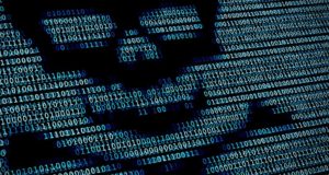 Вирус вредоносное ПО