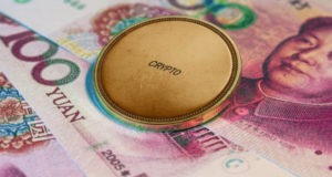 Цифровой юань, деньги