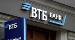 BTБ банк
