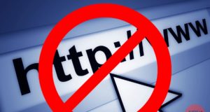 блокировка сайта