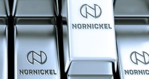 Норникель, слитки, токены