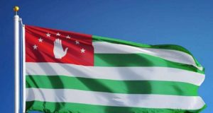 Абхазия флаг