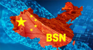 BSN, Китай, блокчейн