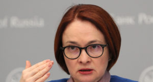 Эльвира Набиуллина