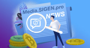 Media SIGEN.pro