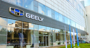 Geely, офис