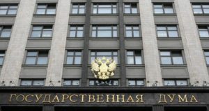 Госдума