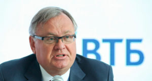 Глава банка ВТБ АНдрей Костин