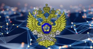 Росфинмониторинг