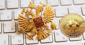 Клавиатура, значок Росфинмониторинга, биткоин