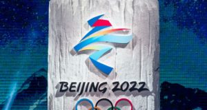 Олимпийские игры 2022, логотип