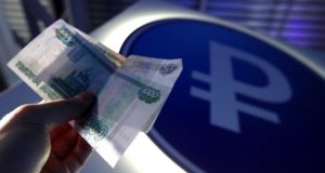 Цифровой рубль, банкноты