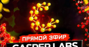 CasperLabs