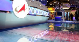 Роскосмос