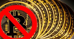 Биткоин, монеты, запрет