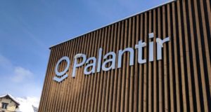 Palantir, здание