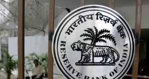 Резервный банк Индии