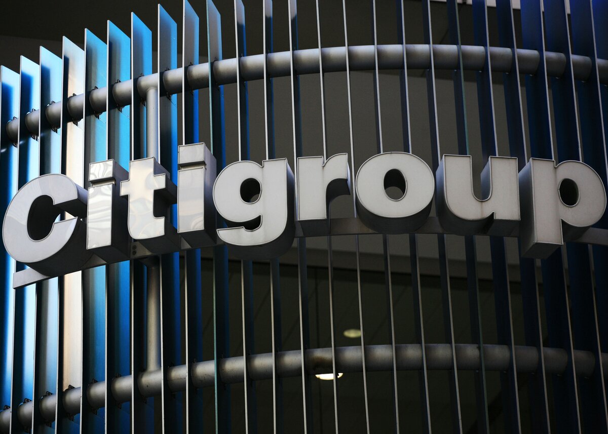 Citigroup объявил о создании отдела по работе с криптовалютами Citigroup