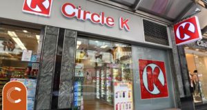 Circle K, магазин
