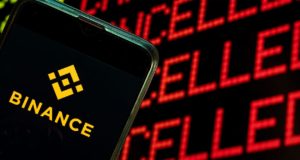 Binance, смартфон