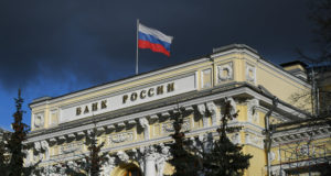 Банк России