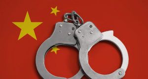 Флаг Китая, наручники