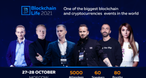 Форум Blockchain Life 2021