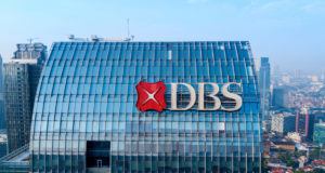DBS банк, здание, город