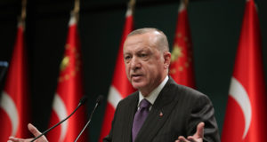 Peджeп Taйип Эpдoгaн