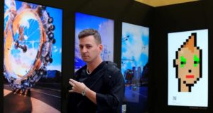 экспозиция