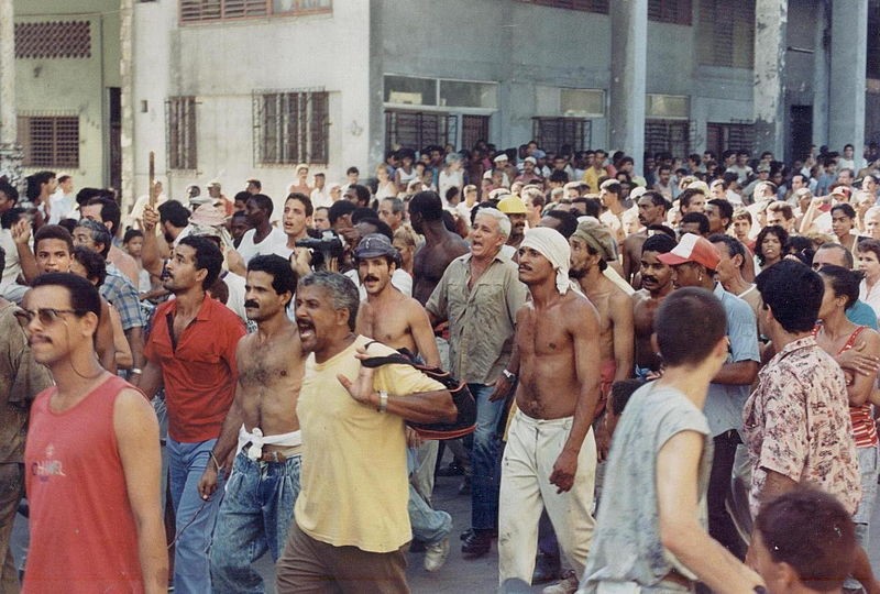 Alt: Биткойн, Куба, Революция
