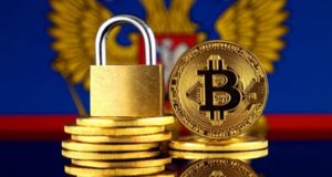 Биткоин, монеты, замок, герб России