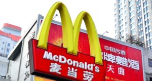 McDonald's, Китай, здание