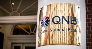 QNB, Национальный банк Катара