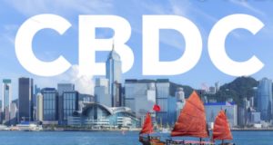 CBDC, Гонконг, город, море, корабль