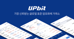 Криптобиржа Upbit