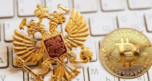 Герб России, биткоин, клавиатура