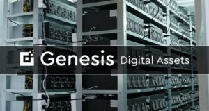 Логотип Genesis Digital Assets, майнинг, ферма