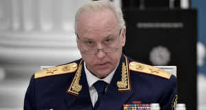 Александр Бастрыкин