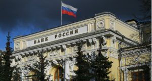 Банк России