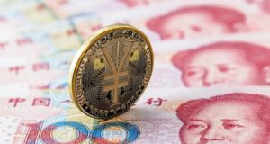 Цифровой юань, деньги, монета