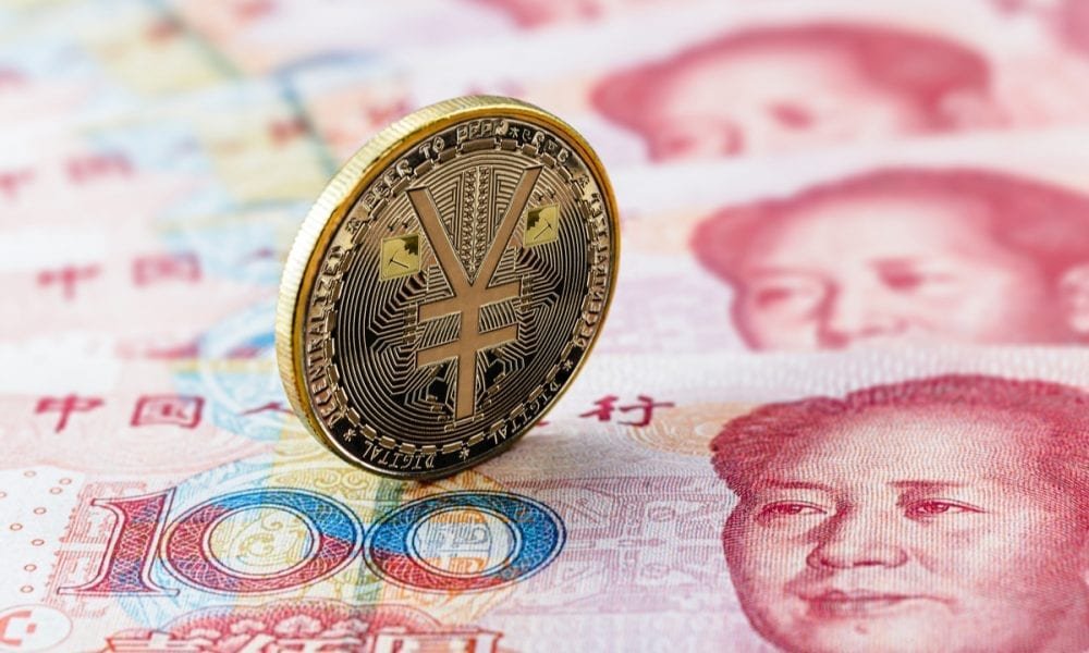 Цифровой юань, деньги, монета