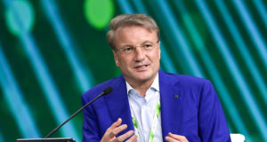 Герман Греф