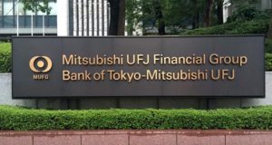 Mitsubishi UFJ Trust and Banking, здание