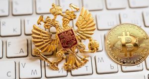 Клавиатура, герб России, биткоин