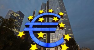 Европейский центральный банк здание
