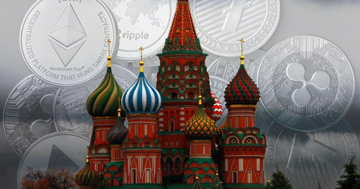 В Госдуме допустили создание российских криптобирж Россия, криптовалюты, здание