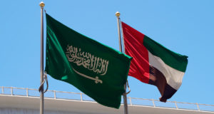 Флаги Саудовской Аравии, ОАЭ